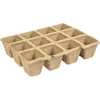 Хартиени саксии 4,5 x 5 x 4,5, комплект 5 бр. - 2 