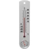 Универсален сребърен термометър с хигрометър (-30°C до +50°C) 25 см - 4 
