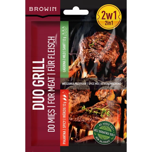 Duo Grill за месо, смес от подправки 2 в 1, 2 x 12 g