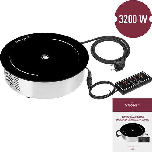 Керамичен котлон 3200W - 2