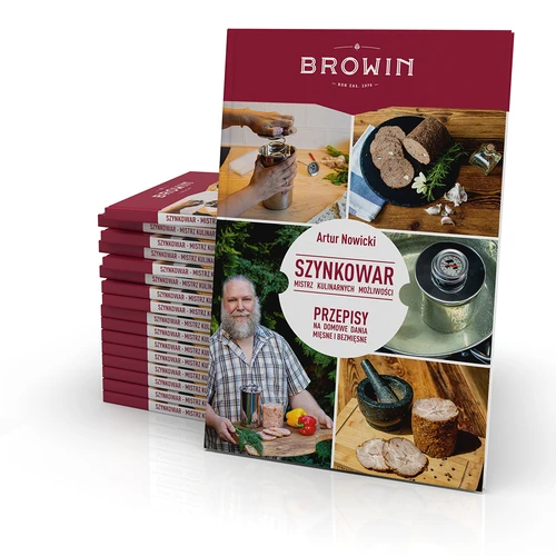 Книга "Шунковар. Рецепти..."