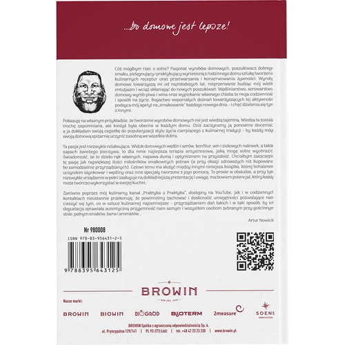 Книга "Шунковар. Рецепти..." - 7