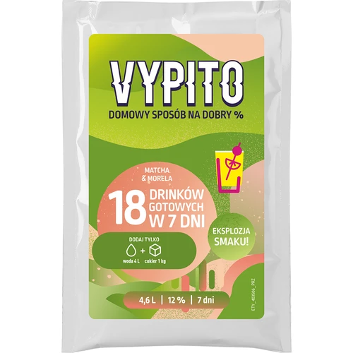 Парти комплект - Vypito Matcha и кайсия - 2