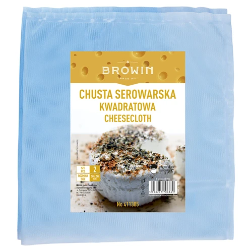Сиренарска квадратна кърпа 50 x 50 см, 2 бр. - 3