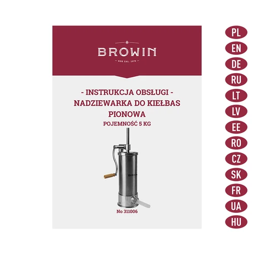 Вертикална пълначка за колбаси 5 kg - 9
